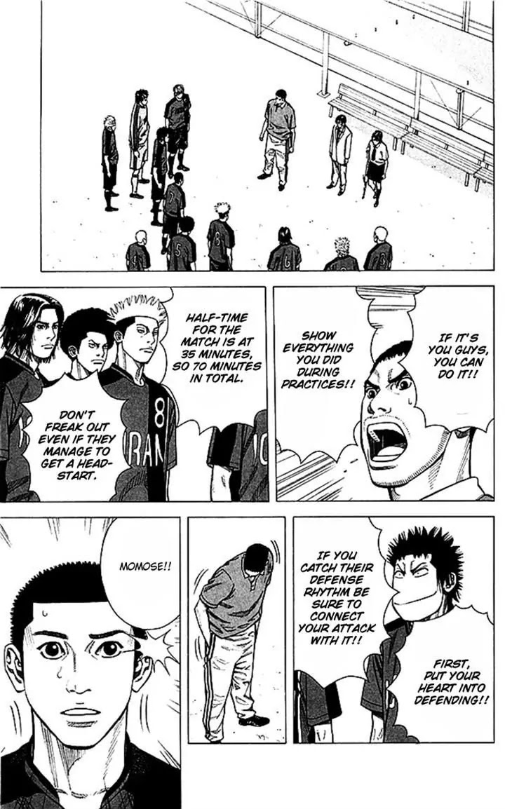 Angel Voice chapter 46 page 14