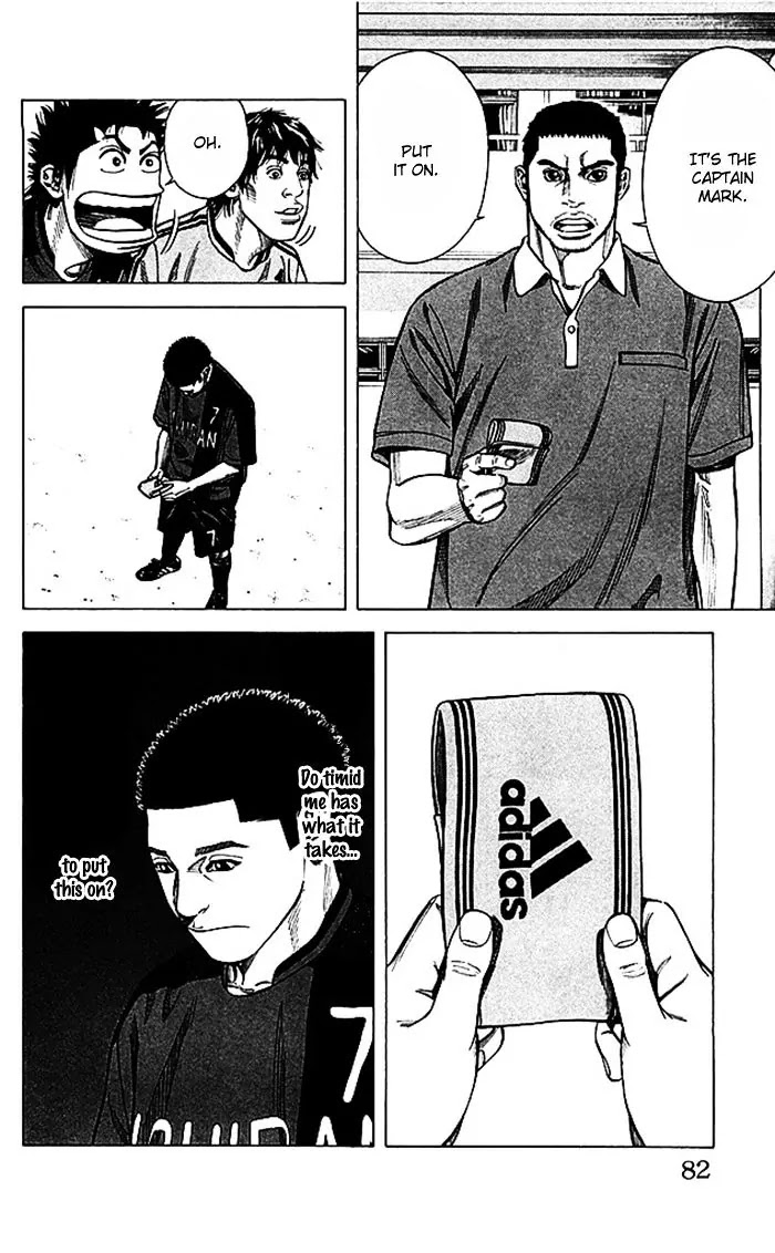 Angel Voice chapter 46 page 15