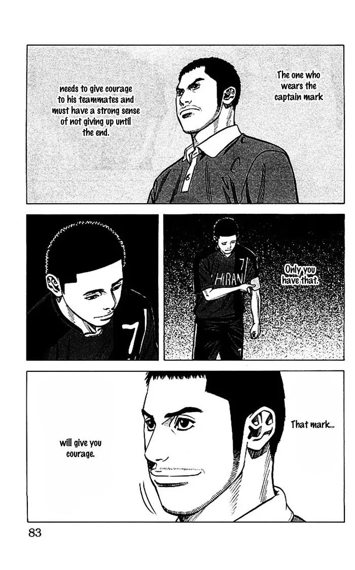 Angel Voice chapter 46 page 16