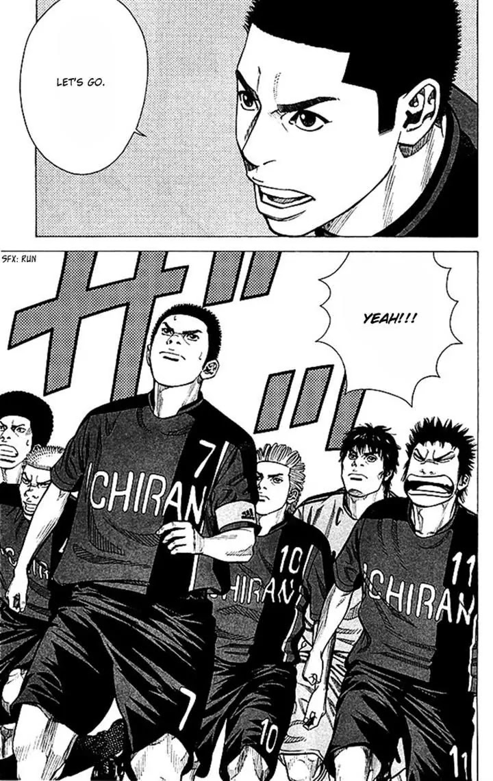 Angel Voice chapter 46 page 18