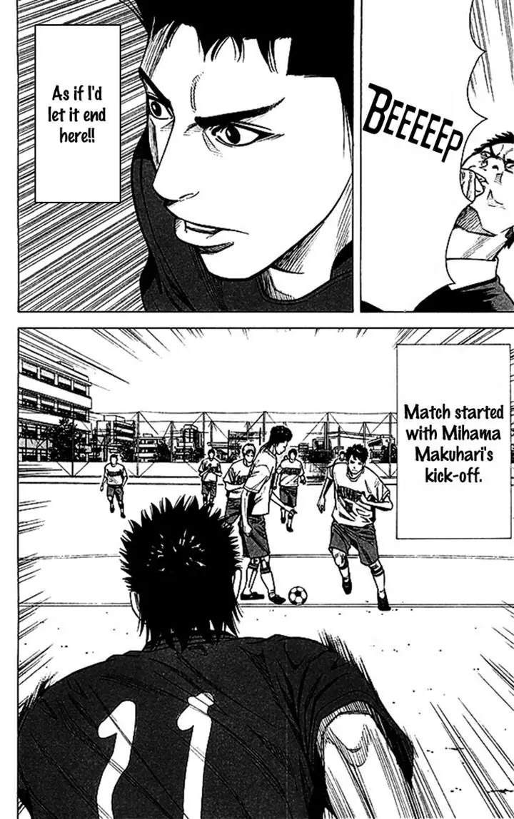 Angel Voice chapter 46 page 19