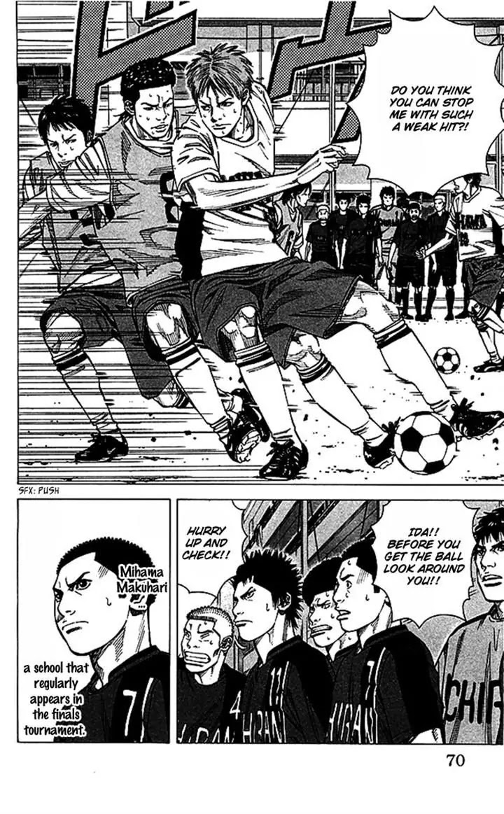 Angel Voice chapter 46 page 3