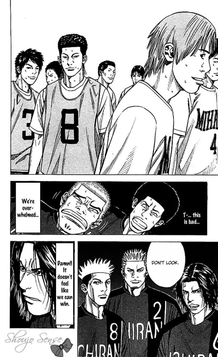 Angel Voice chapter 46 page 5