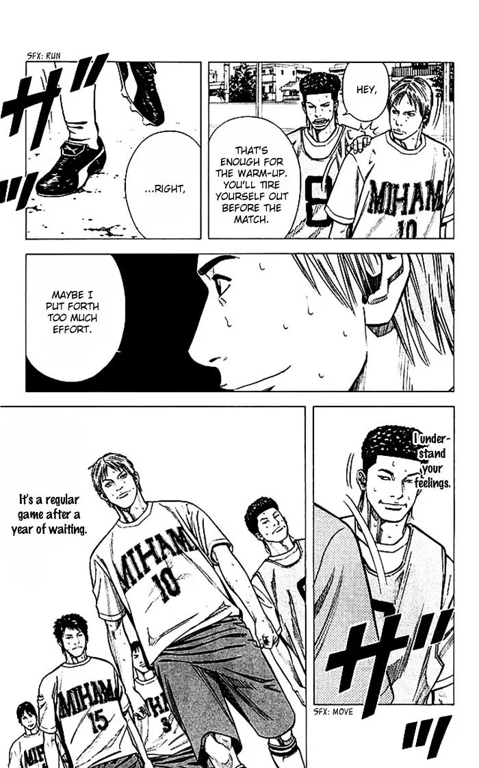 Angel Voice chapter 46 page 6