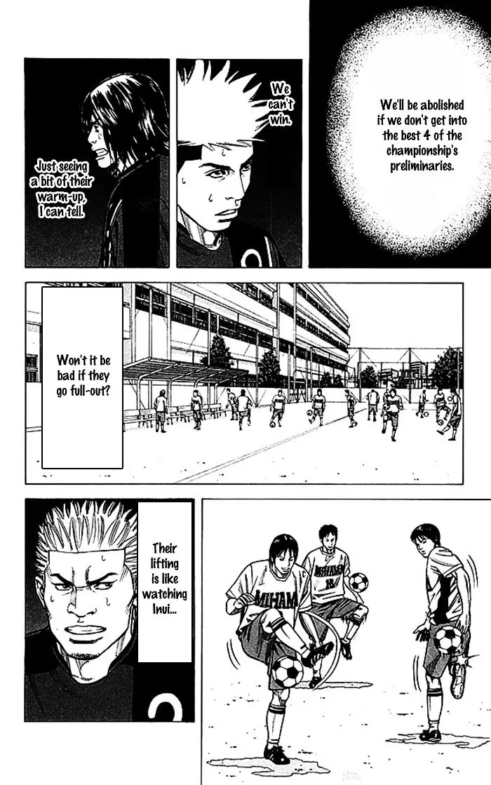 Angel Voice chapter 46 page 9