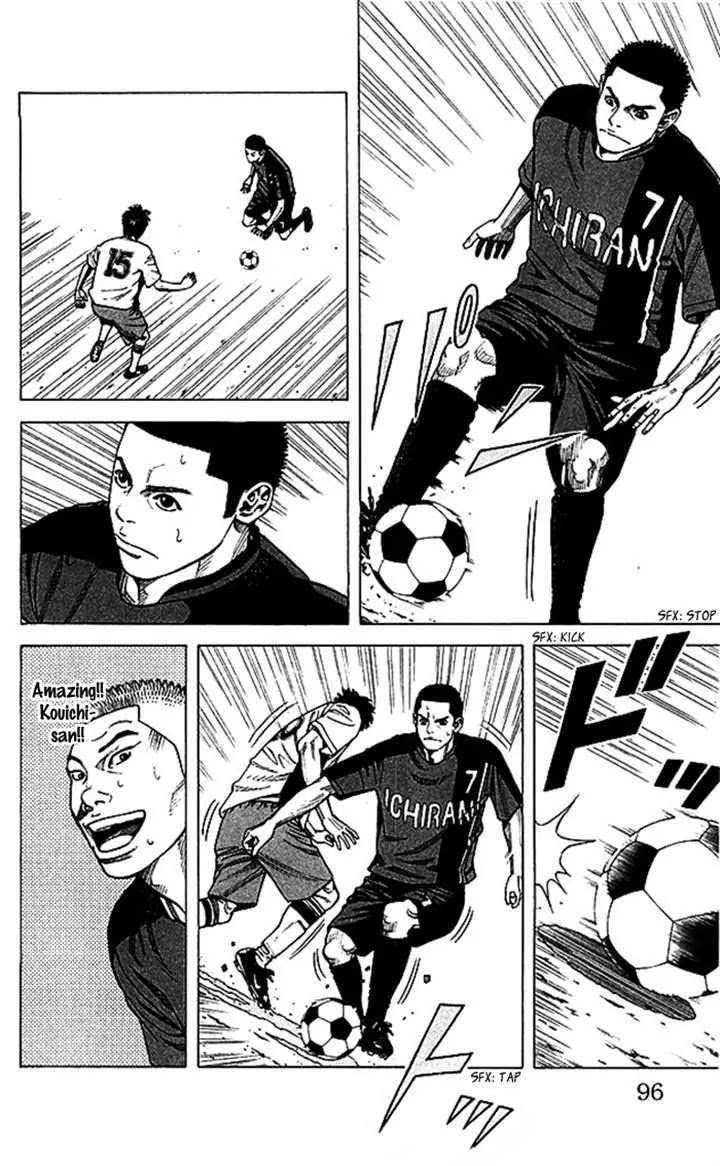 Angel Voice chapter 47 page 10