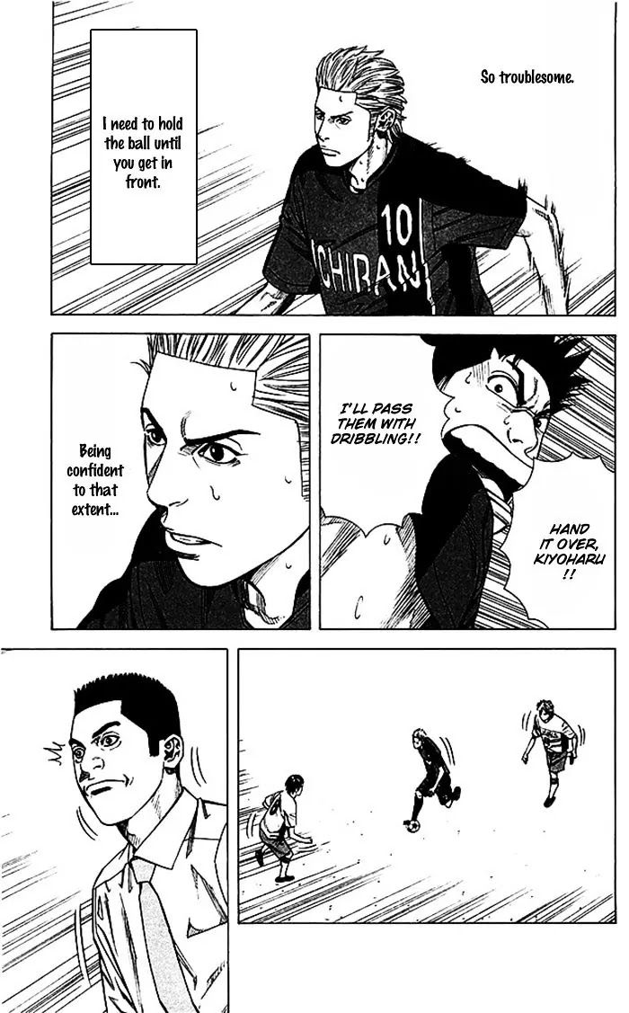 Angel Voice chapter 47 page 13