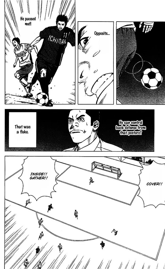 Angel Voice chapter 47 page 16