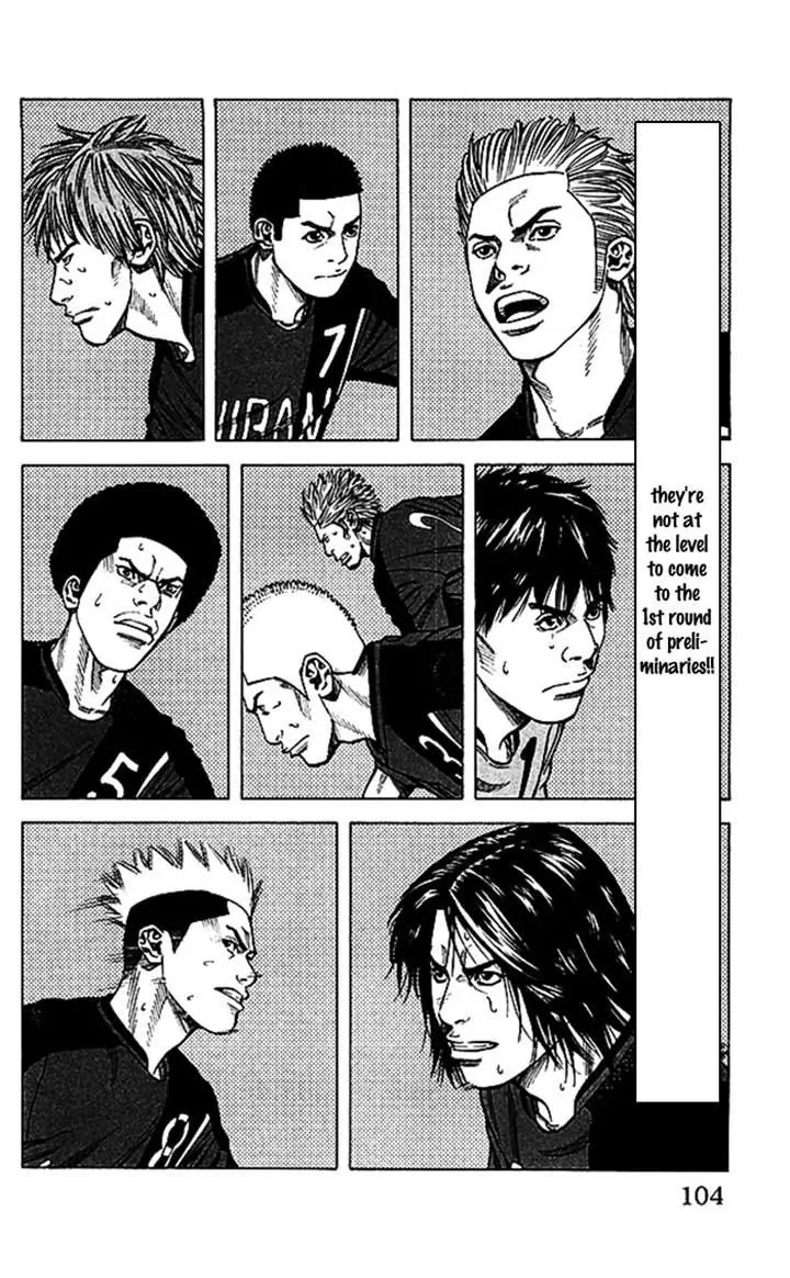 Angel Voice chapter 47 page 18