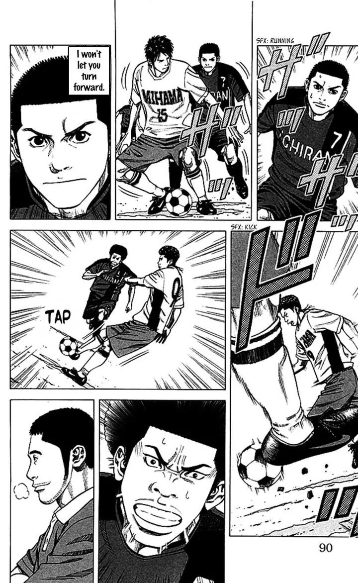 Angel Voice chapter 47 page 4