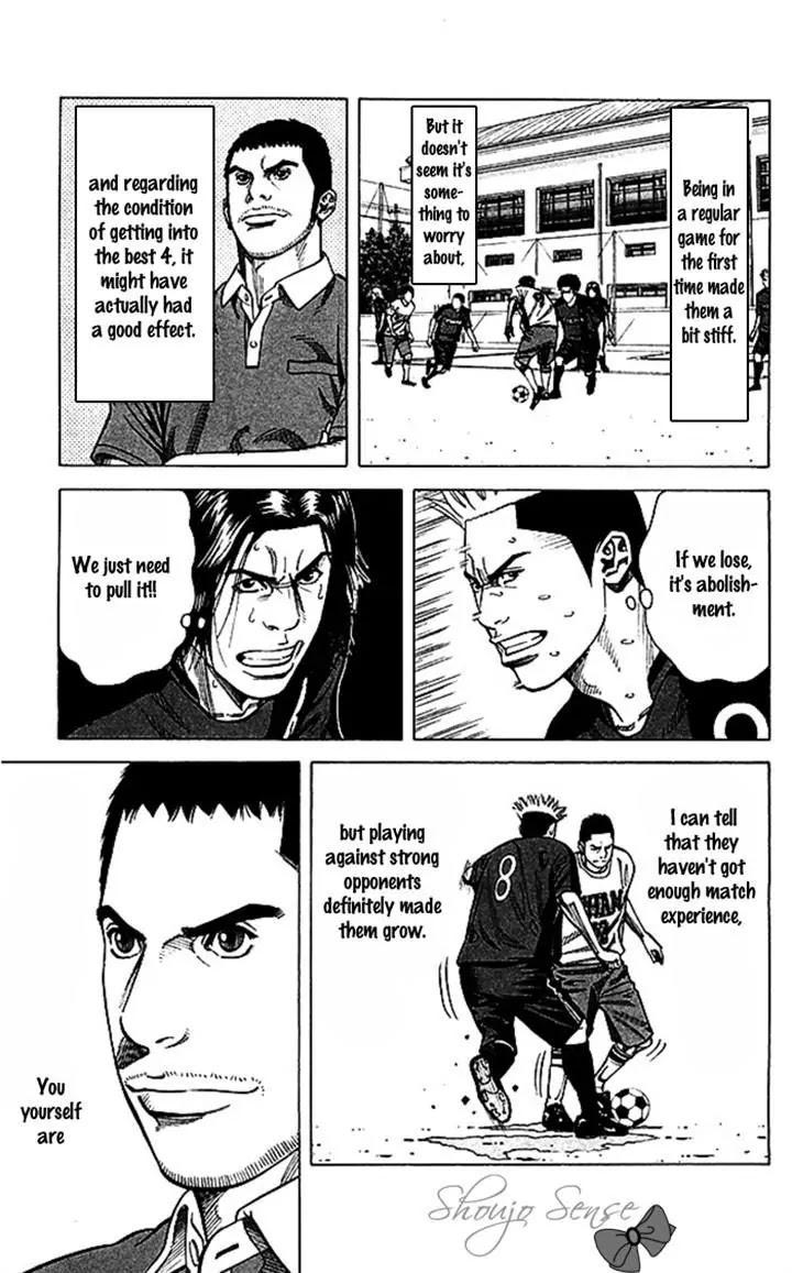 Angel Voice chapter 47 page 5