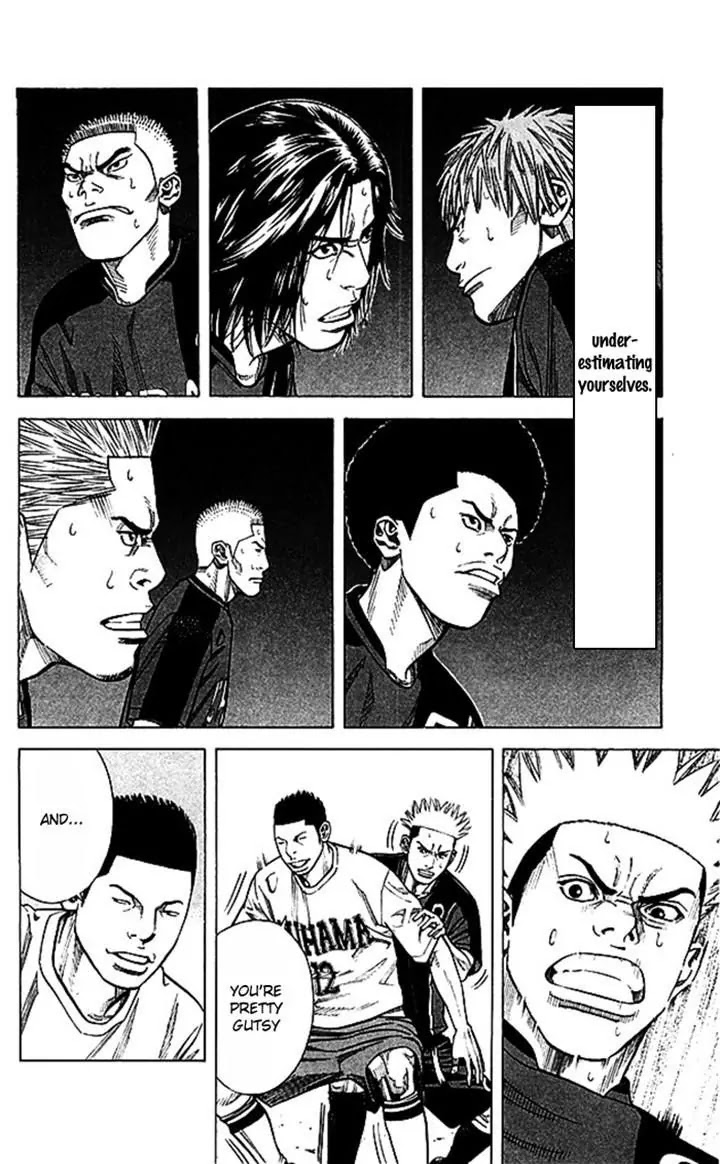 Angel Voice chapter 47 page 6