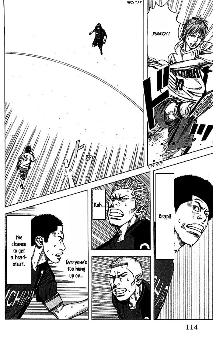 Angel Voice chapter 48 page 10