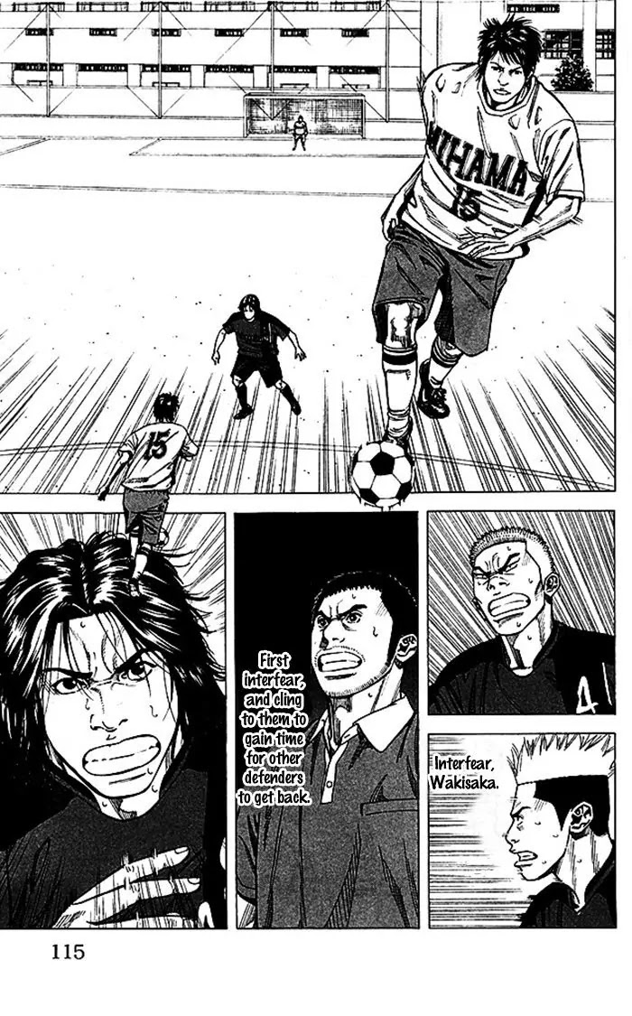 Angel Voice chapter 48 page 11