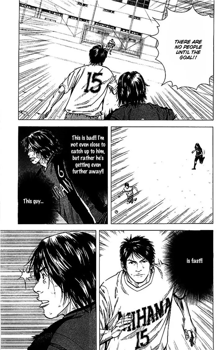 Angel Voice chapter 48 page 13