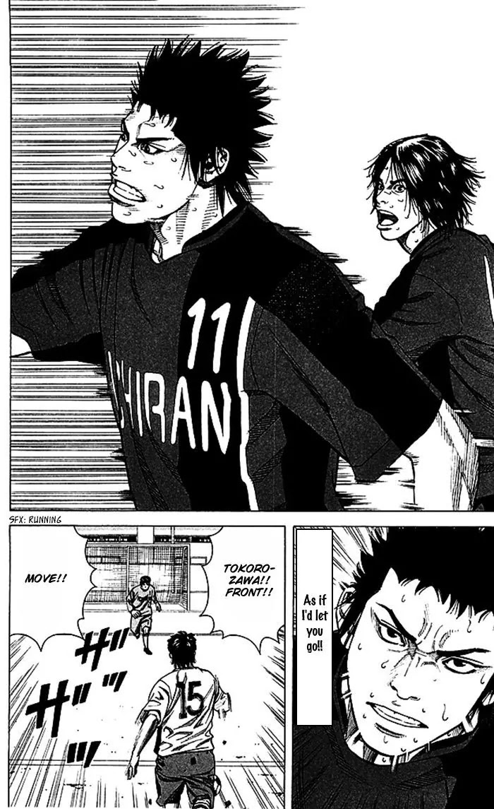 Angel Voice chapter 48 page 14