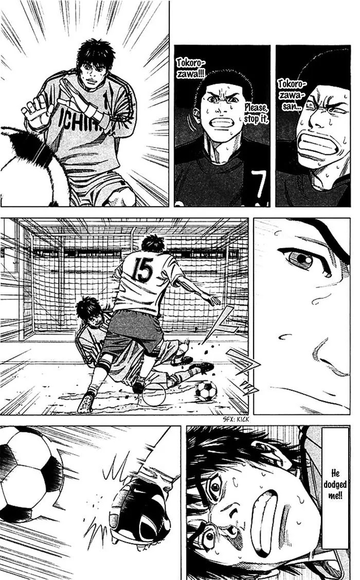 Angel Voice chapter 48 page 15