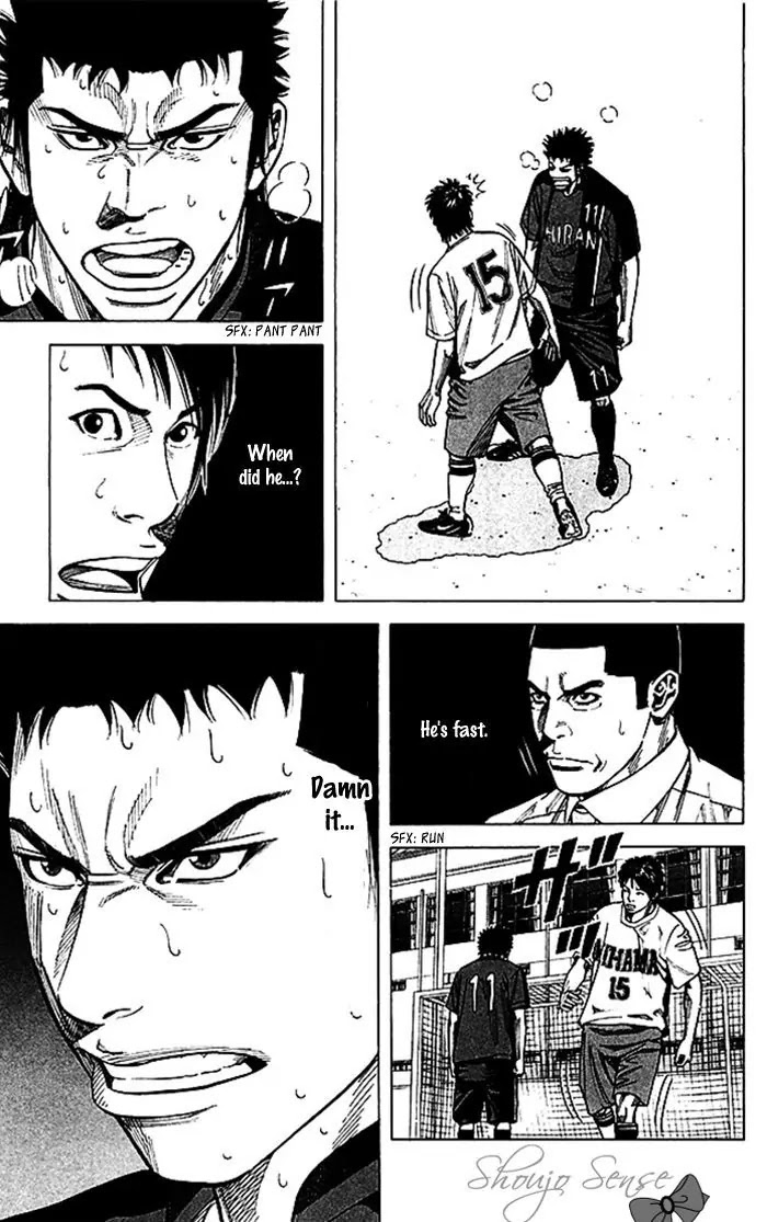 Angel Voice chapter 48 page 17