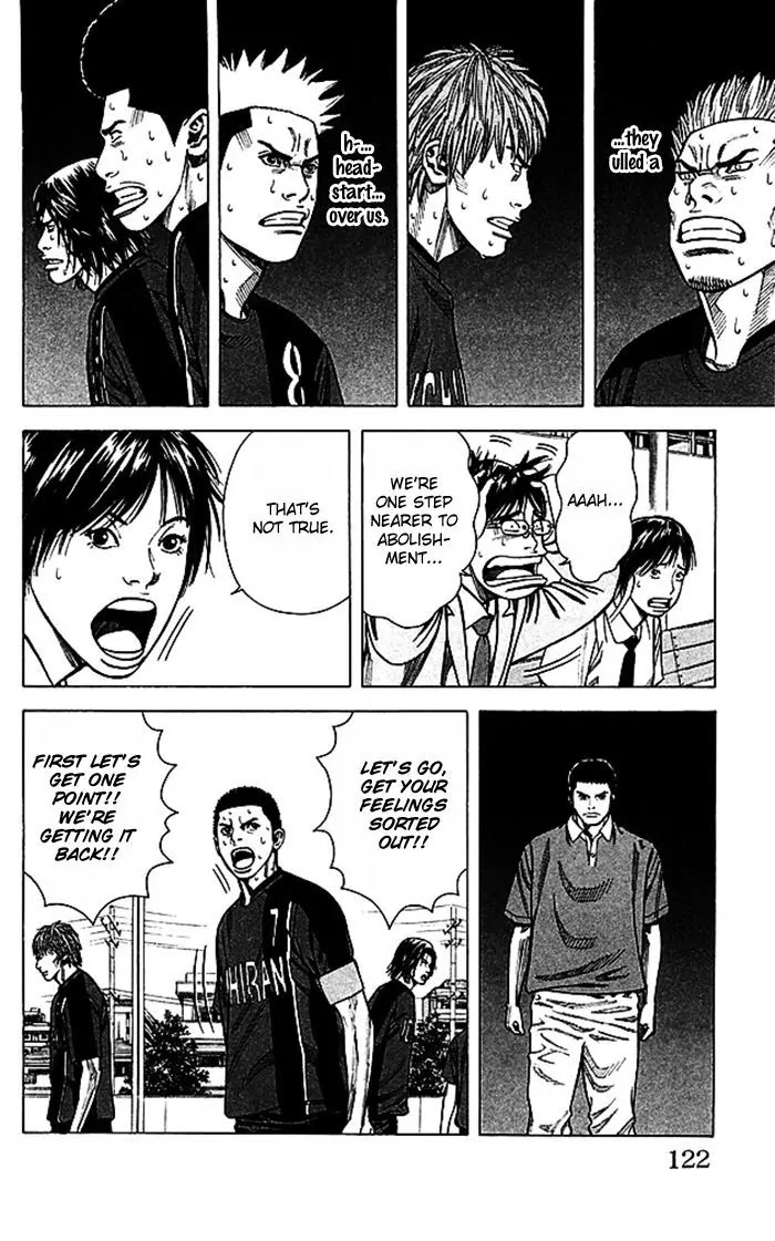 Angel Voice chapter 48 page 18