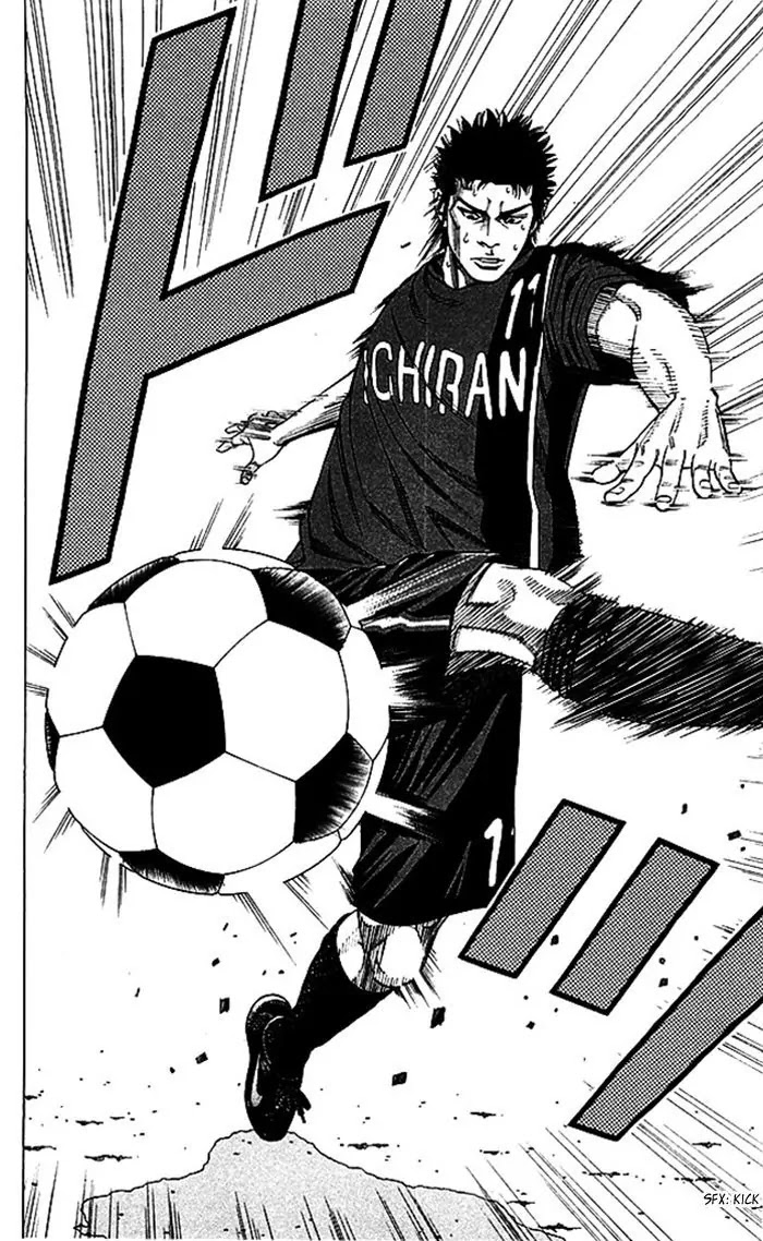 Angel Voice chapter 48 page 2