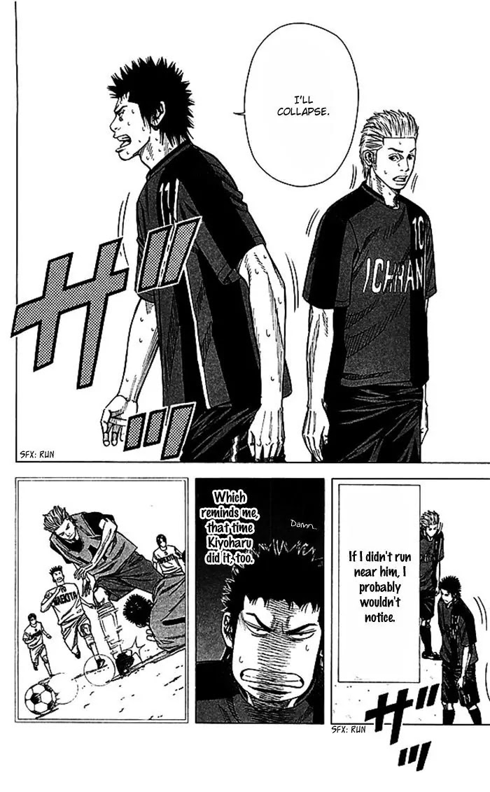 Angel Voice chapter 48 page 20