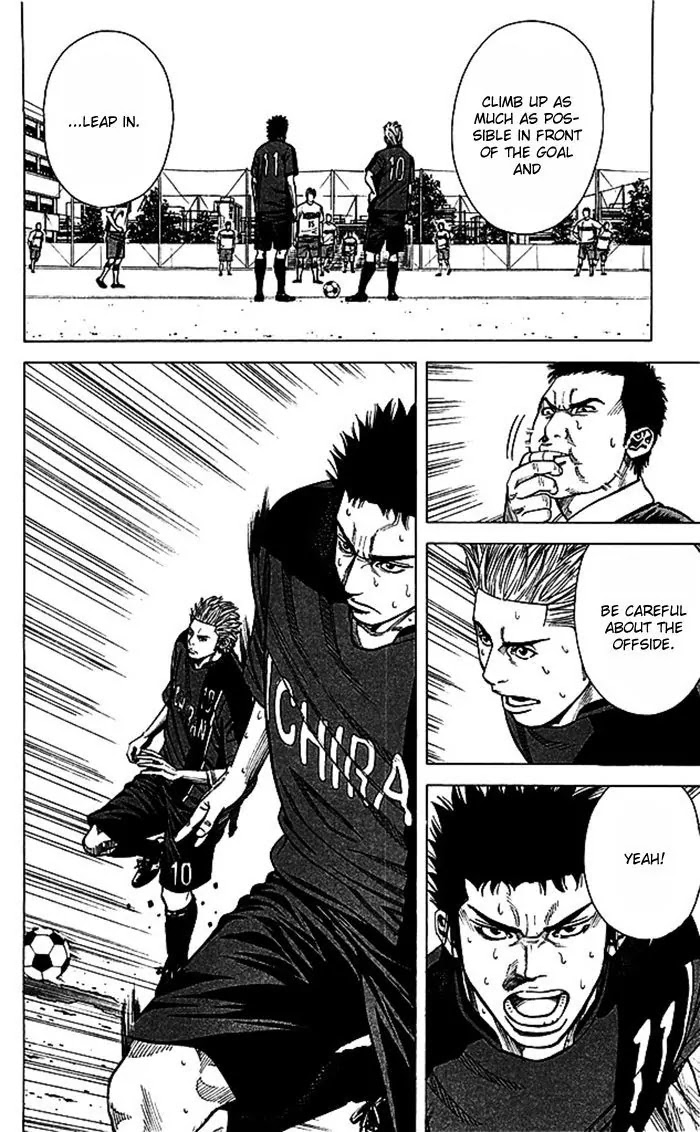 Angel Voice chapter 48 page 22