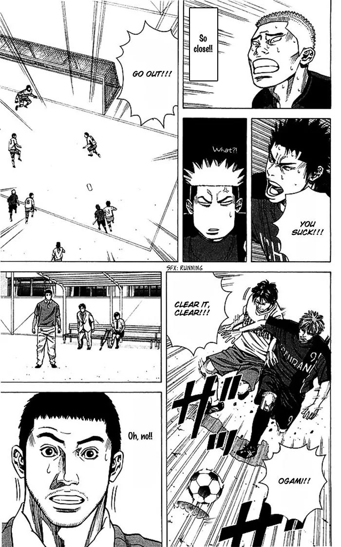 Angel Voice chapter 48 page 7