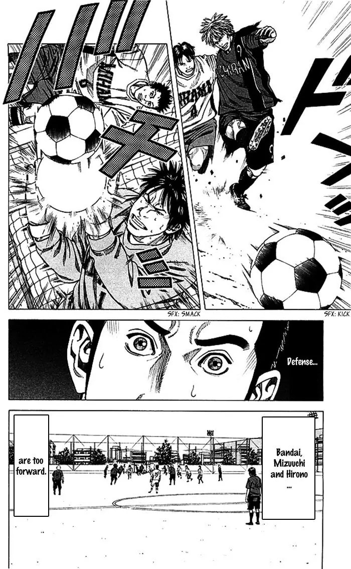 Angel Voice chapter 48 page 8