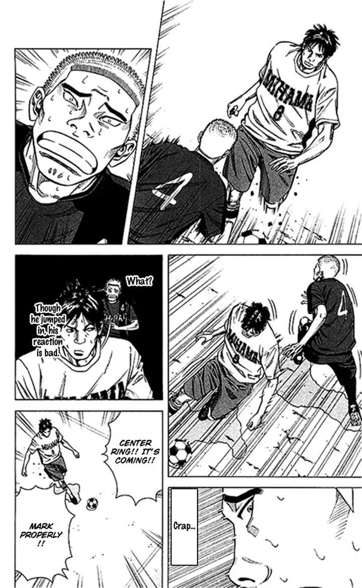 Angel Voice chapter 49 page 10