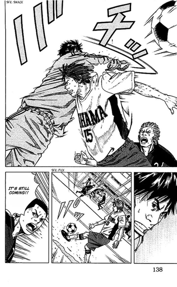 Angel Voice chapter 49 page 12