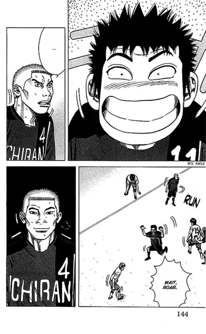 Angel Voice chapter 49 page 18