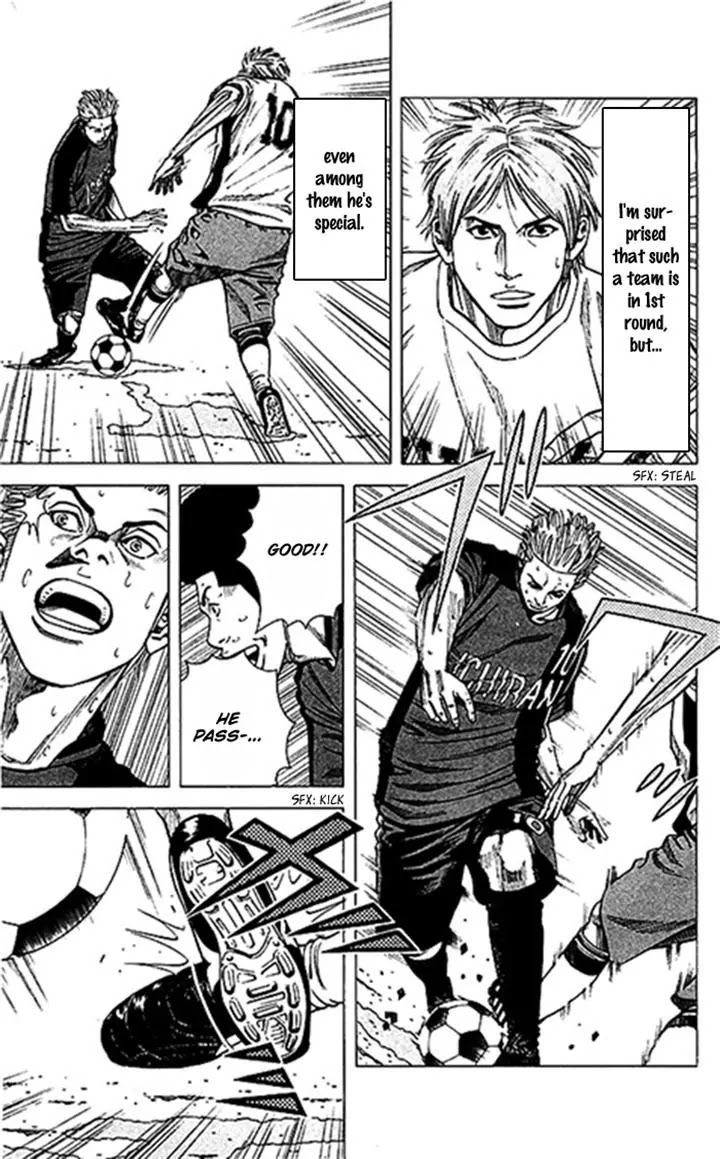 Angel Voice chapter 49 page 3