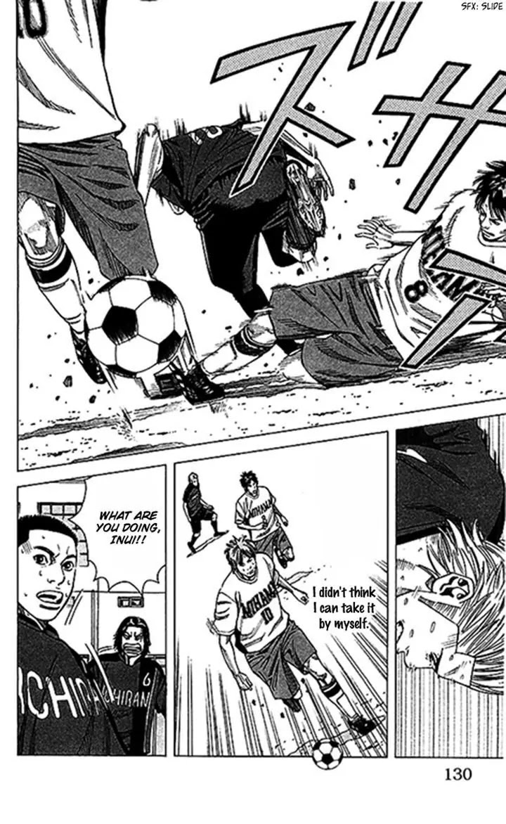 Angel Voice chapter 49 page 4