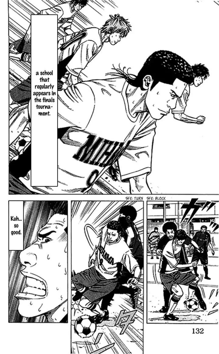 Angel Voice chapter 49 page 6