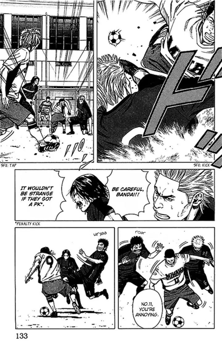 Angel Voice chapter 49 page 7