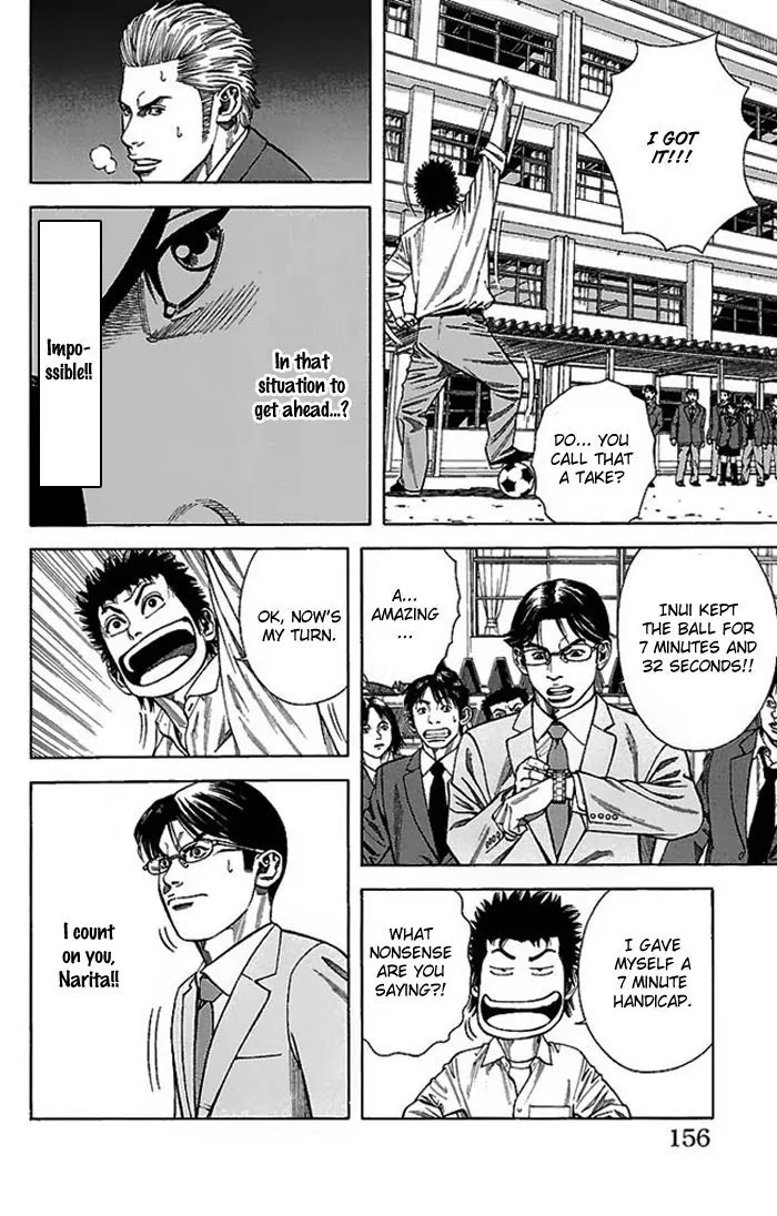 Angel Voice chapter 5 page 13