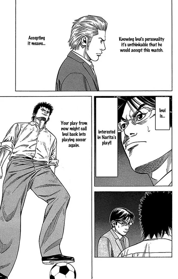 Angel Voice chapter 5 page 14