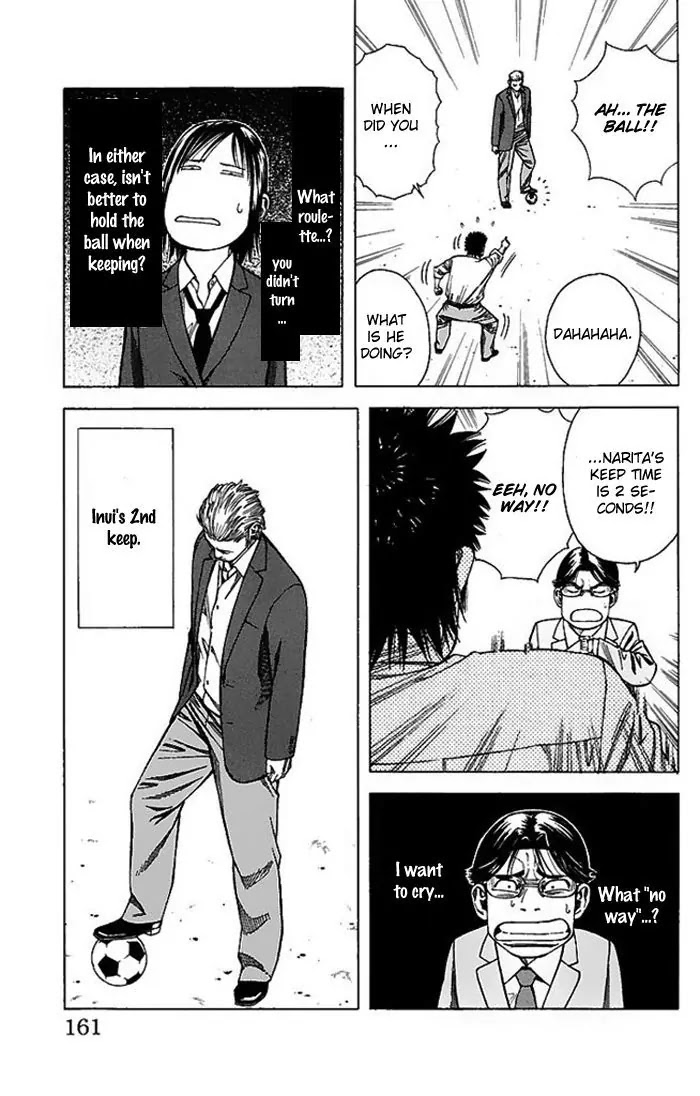 Angel Voice chapter 5 page 18