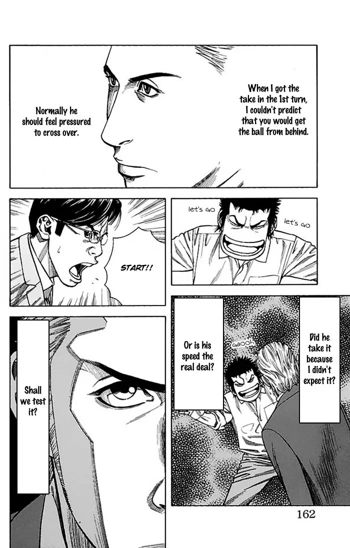 Angel Voice chapter 5 page 19