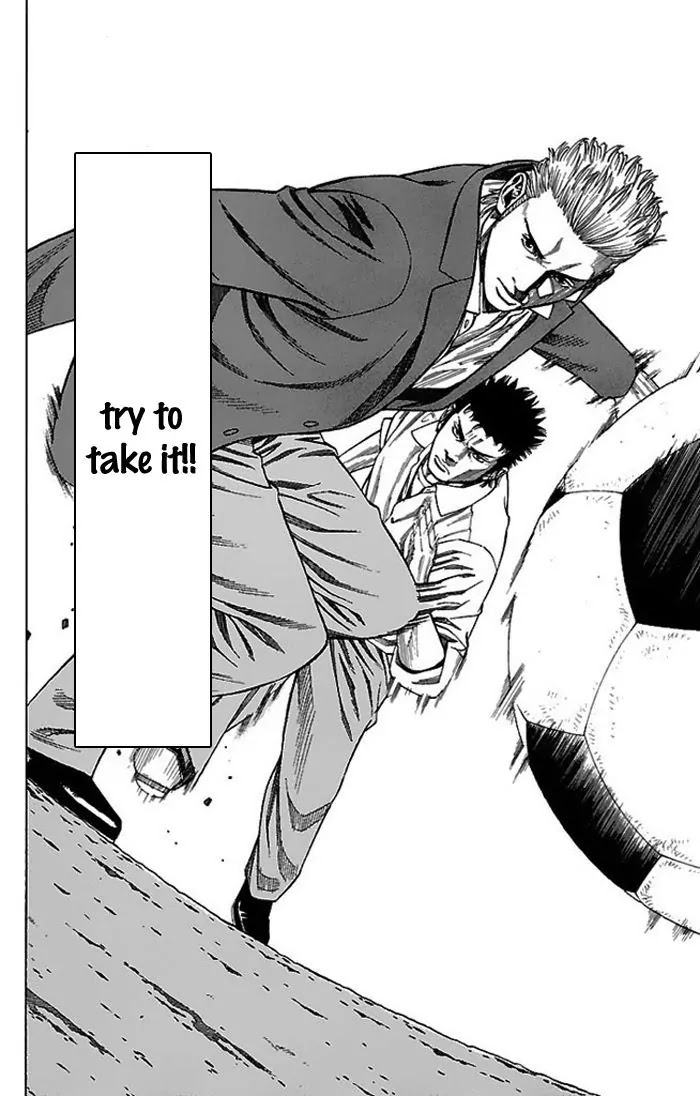 Angel Voice chapter 5 page 21