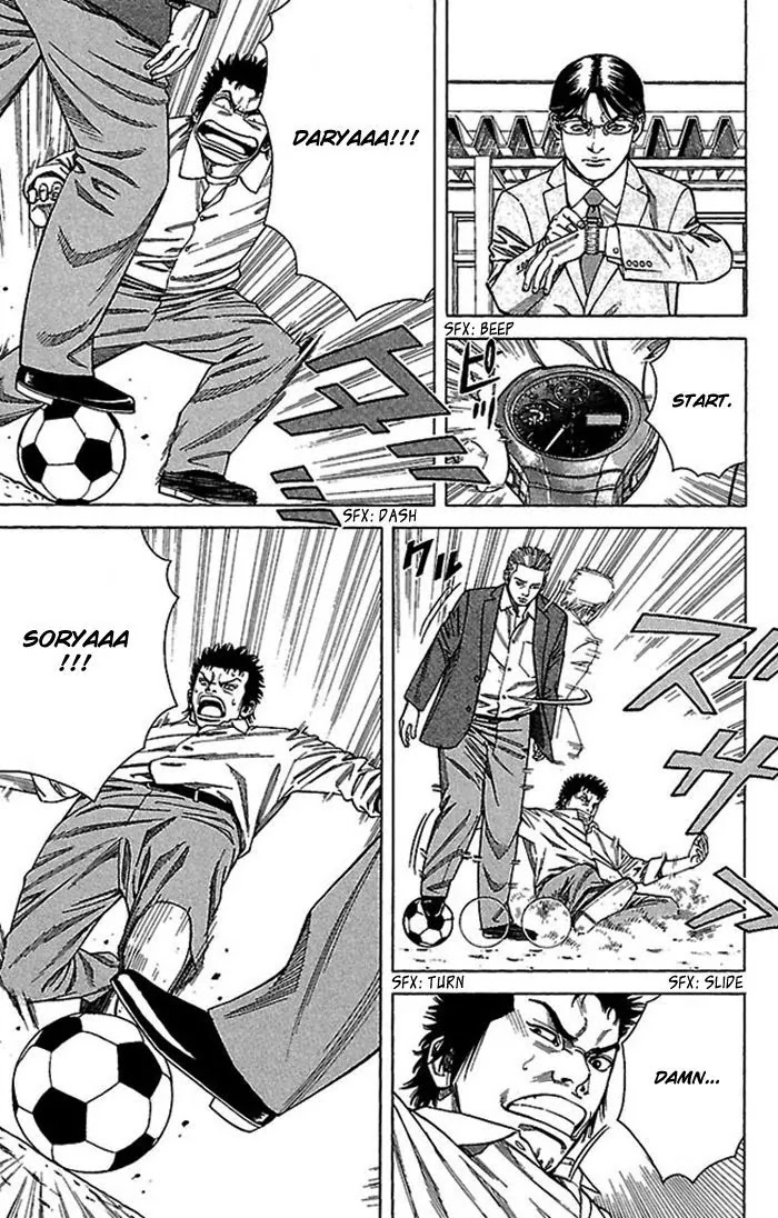 Angel Voice chapter 5 page 4