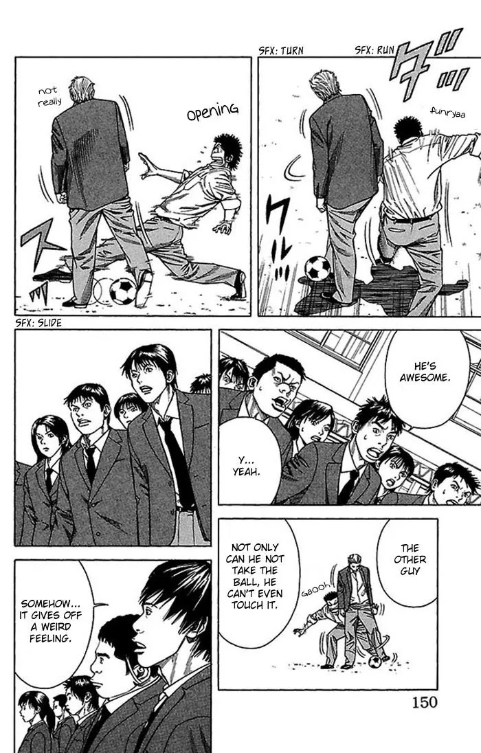 Angel Voice chapter 5 page 7