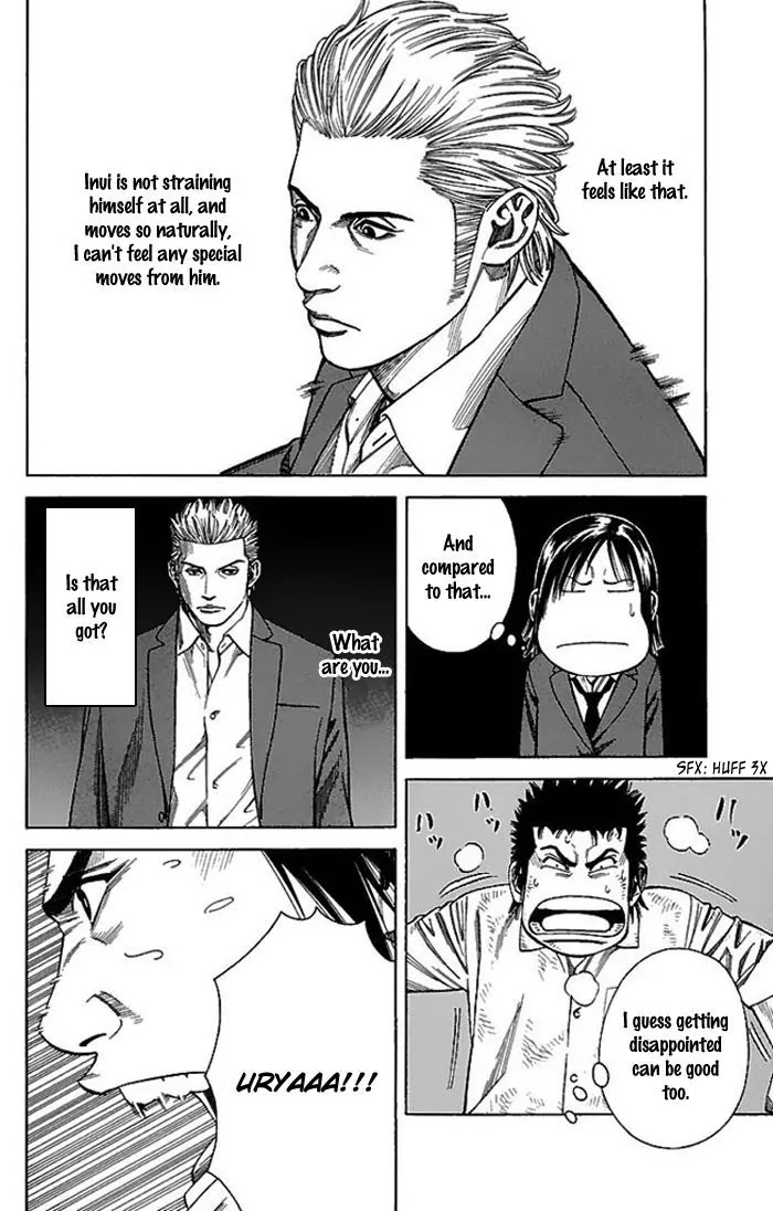 Angel Voice chapter 5 page 9