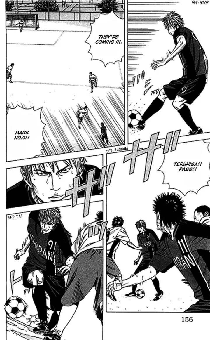 Angel Voice chapter 50 page 10