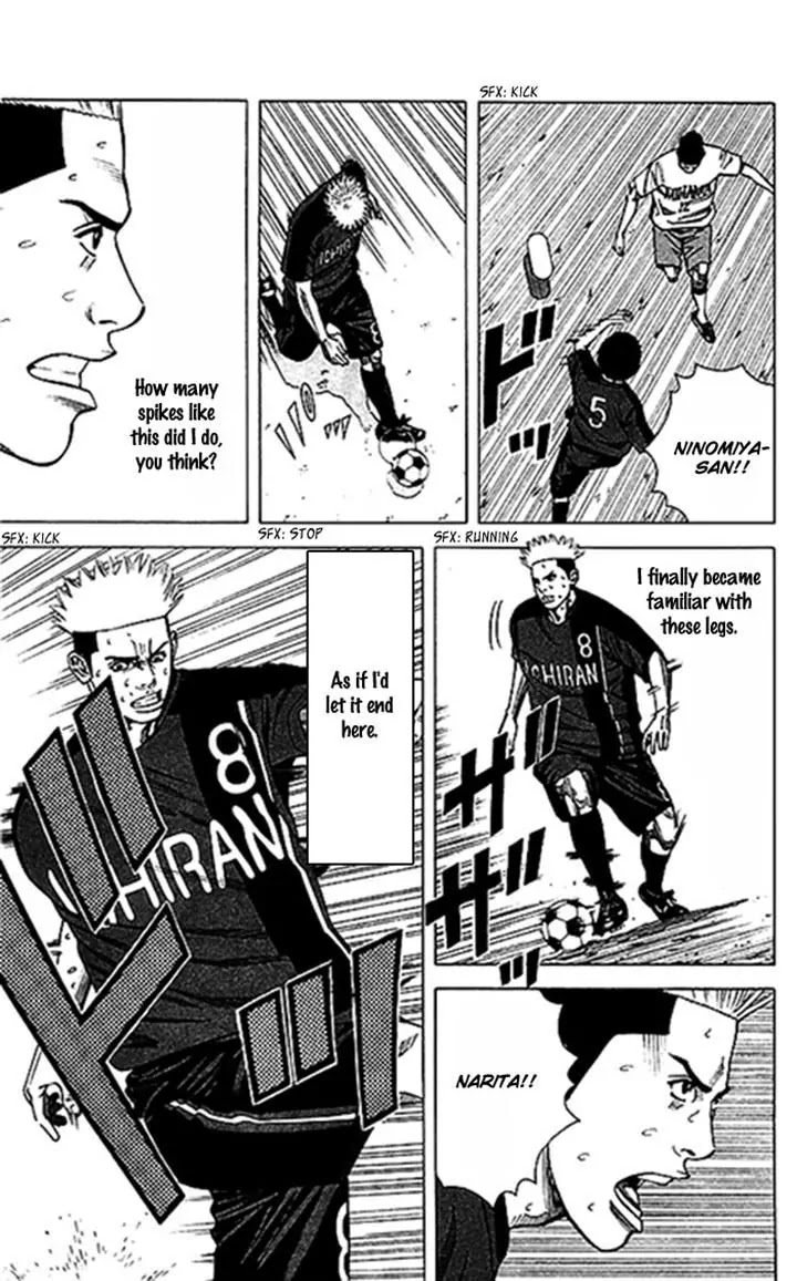 Angel Voice chapter 50 page 13