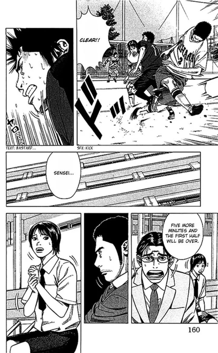 Angel Voice chapter 50 page 14