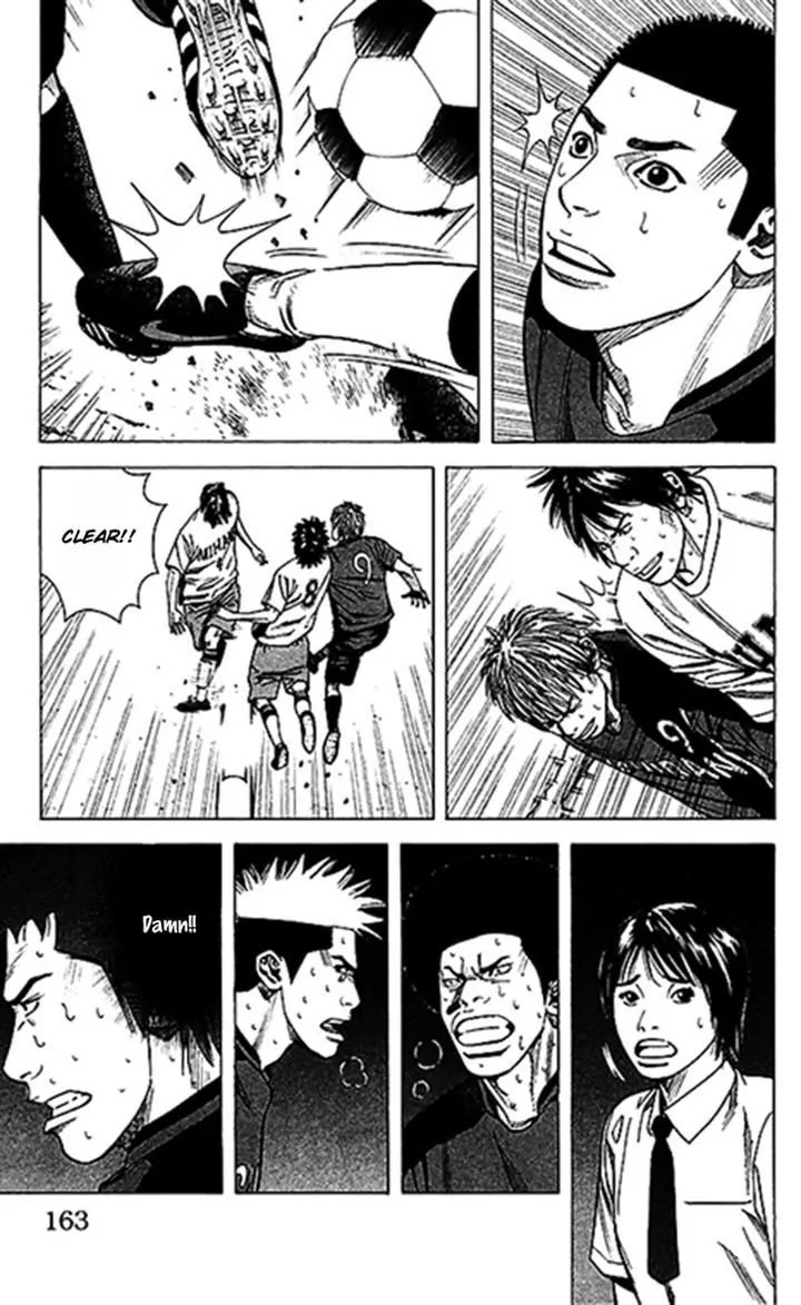 Angel Voice chapter 50 page 17