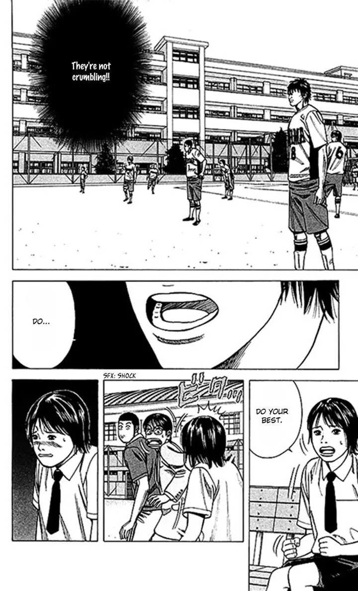 Angel Voice chapter 50 page 18