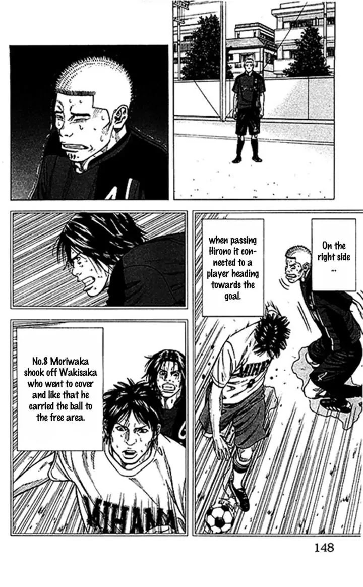 Angel Voice chapter 50 page 2