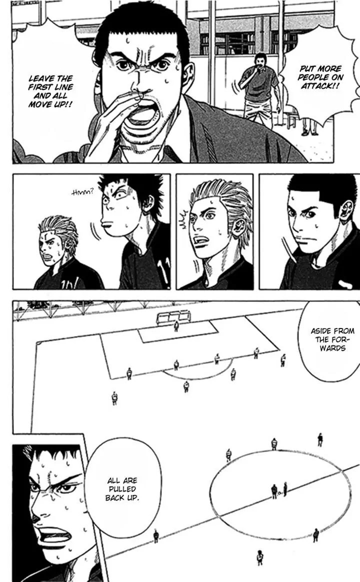 Angel Voice chapter 50 page 6